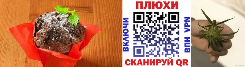даркнет сайт  Гвардейск  Еда ТГК конопля 