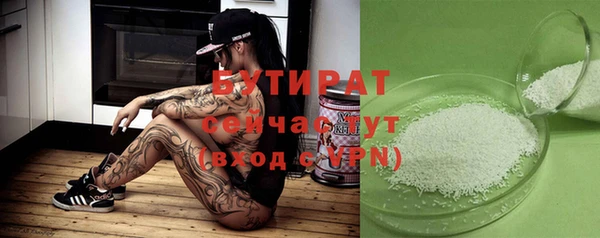 спиды Дмитриев