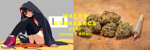 трава Елабуга