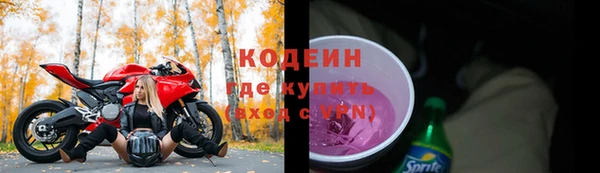 apvp Заволжск