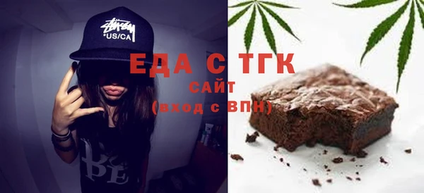 спиды Дмитриев