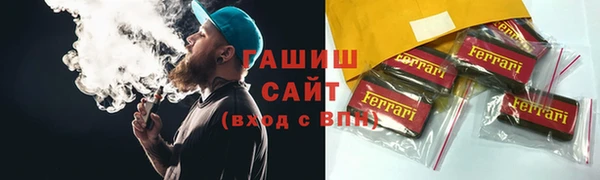 спиды Дмитриев