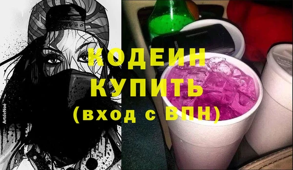 spice Дмитровск