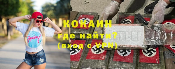 спиды Дмитриев