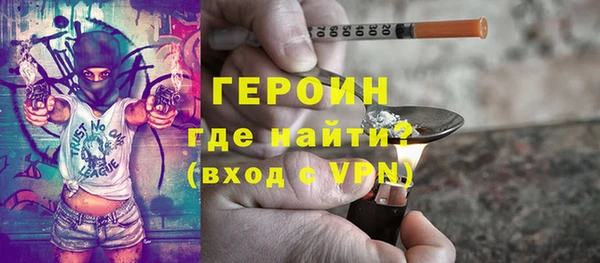 спиды Дмитриев