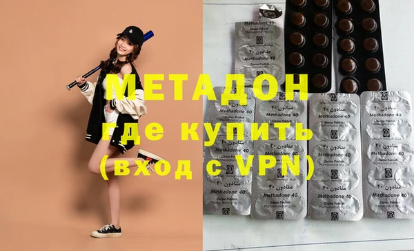спиды Дмитриев
