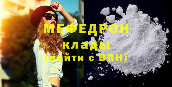 spice Дмитровск