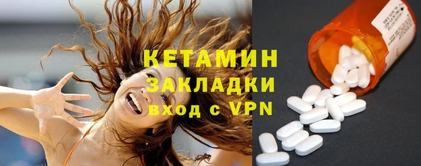 трава Елабуга